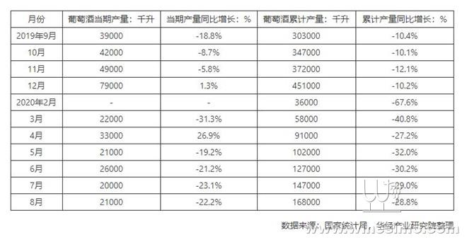 QQ截图20200927122645.jpg