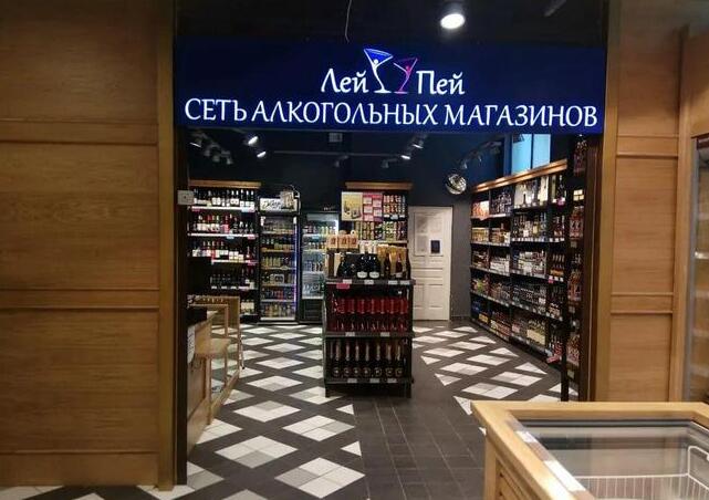 张裕葡萄酒引入俄罗斯市场
