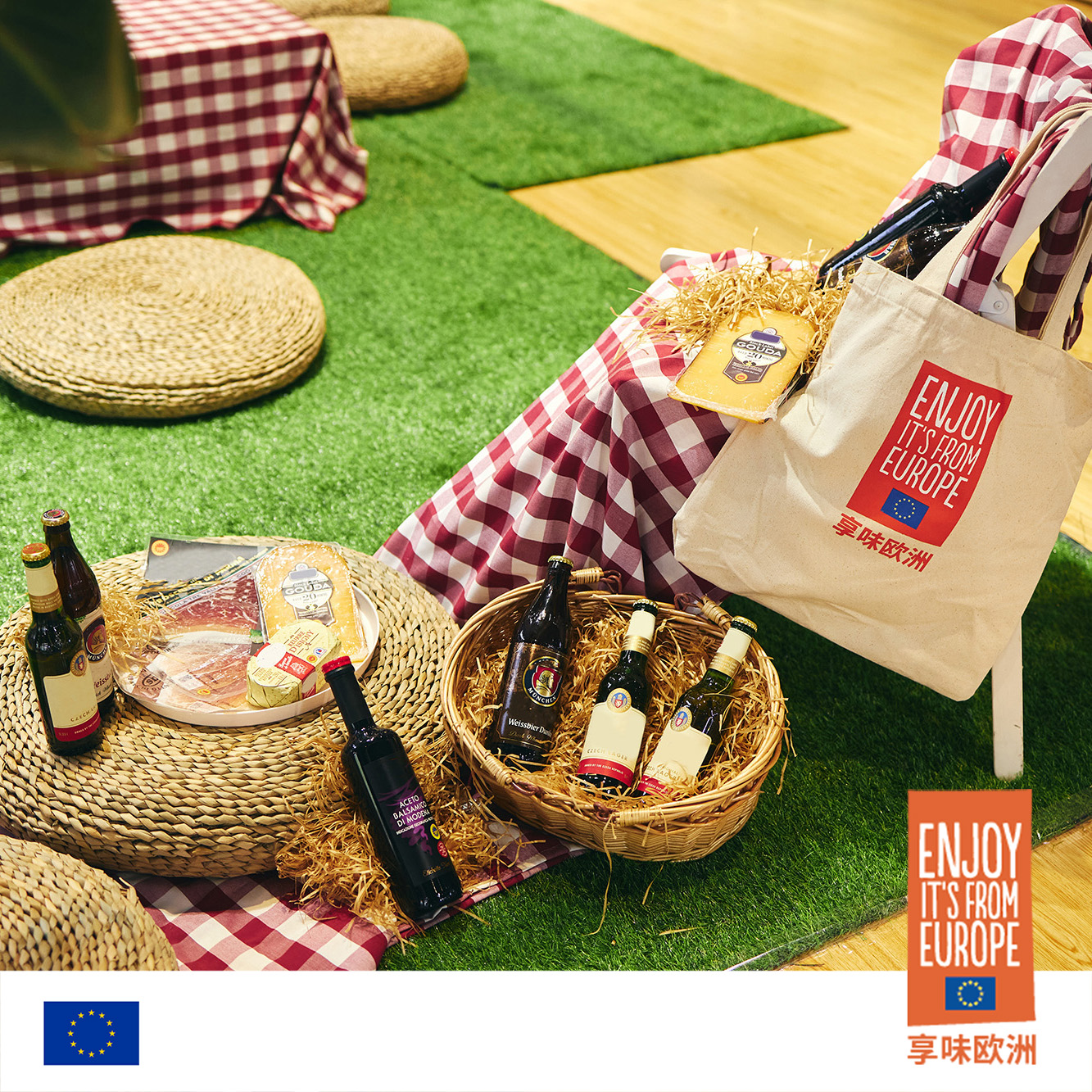 欧洲食品与饮料在2021年中国国际进口博览会上大受中国观众青睐