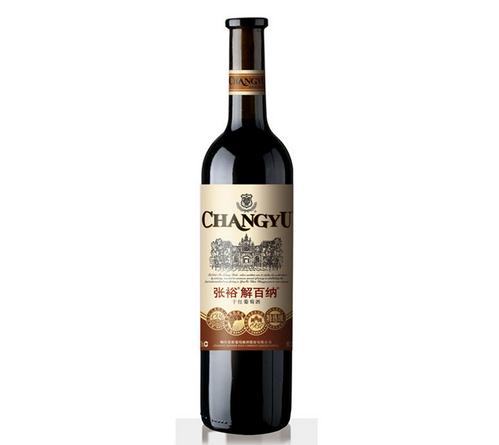 张裕特级解百纳干红葡萄酒