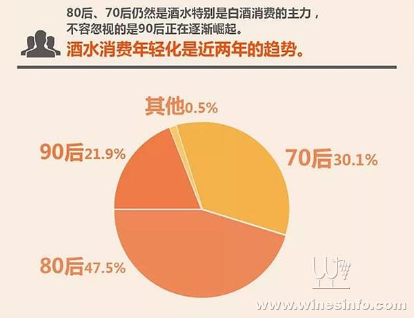 QQ截图20180108143832.jpg
