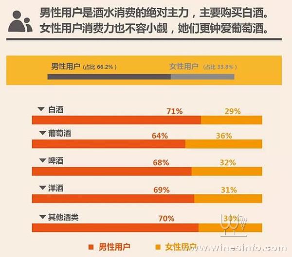 QQ截图20180108143902.jpg